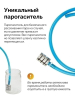 Автоклав-консерватор 2в1 Домашний заготовщик 26 литров