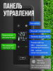 Автохолодильник Alpicool C20