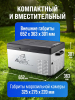 Автохолодильник Alpicool C25