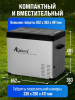 Автохолодильник Alpicool C50