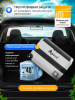 Автохолодильник Alpicool T50
