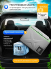 Автохолодильник Alpicool X40