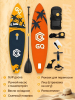 SUP board JS GQ COCO 3,35 м двухслойный с веслом и страховочным лишем / Сап доска  JS GQ-COCO