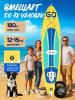 SUP board / Сап борд / надувная доска GQ-Yellow 335 полный комплект 335*83*15