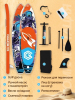 SUP board / Сап борд / надувная доска GQ - AN 335 полный комплект