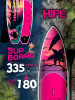 SUP HYPE KAIF BOARD 3,35 м двухслойный с веслом и страховочным лишем / Надувной прогулочный / Сап доска для серфинга 335*83*15 см