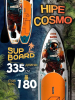 SUP HYPE  BOARD COSMO 3,35 м двухслойный с веслом и страховочным лишем / Надувной прогулочный / Сап доска для серфинга 335*83*15 см