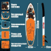 SUP HYPE  BOARD COSMO 3,35 м двухслойный с веслом и страховочным лишем / Надувной прогулочный / Сап доска для серфинга 335*83*15 см