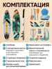  Сап борд Rave Mix 11'0 /  SUP board для серфинга 335*83*15 см Rave Board