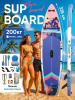 Сап борд Rave COAST 11'0 / SUP board для серфинга 335*83*15 см Rave Board