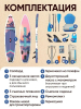 Сап борд Rave COAST 11'0 / SUP board для серфинга 335*83*15 см Rave Board