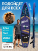 Сап борд Rave PRO 11'6 / SUP board для серфинга 350*83*15 см Rave Board