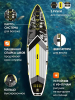 Сап борд Rave Splash 11'6 / SUP board для серфинга 350*83*15 см Rave Board