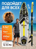 Сап борд Rave Splash 11'6 / SUP board для серфинга 350*83*15 см Rave Board