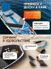 Сап борд Rave SEA 11'0 / SUP board для серфинга 335*83*15 см Rave Board