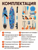 Сап борд Rave SEA 11'0 / SUP board для серфинга 335*83*15 см Rave Board