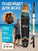 Сап борд Rave Envision 11'0 / SUP board для серфинга 335*83*15 см Rave Board