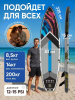 Сап борд Rave FLOW 11'0 / SUP board для серфинга 335*83*15 см Rave Board