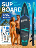 Сап борд Rave PRO Blue 11'6 / SUP board для серфинга 350*83*15 см Rave Board Blue