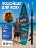 Сап борд Rave PRO Blue 11'6 / SUP board для серфинга 350*83*15 см Rave Board Blue