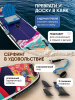 Сап борд Rave Naivety 11'0 / SUP board для серфинга 335*83*15 см Rave Board