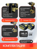 Набор электроинструмента 3 в 1, FENGBAO перфоратор, гайковерт, шуруповерт 2 АКБ, в кейсе 