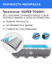 Каркасный бассейн INTEX Ultra Frame XTR 5.49 x 2.74 x 1.32 м (артикул 26356)